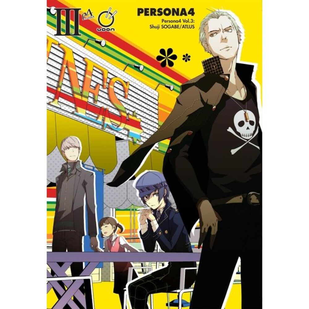Persona 4, Volume 3 -- Atlus